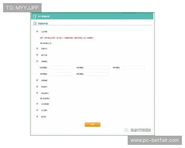 欧博会员开户网提供便捷安全的注册通道助你轻松开启博彩新体验