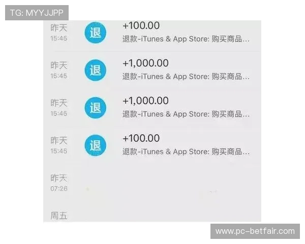 欧博手机版app下载官网苹果官方正版，保障用户权益的优质游戏平台