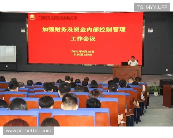 澳门金鼎娱乐城安全保障措施，确保每一位客户的资金与个人信息安全