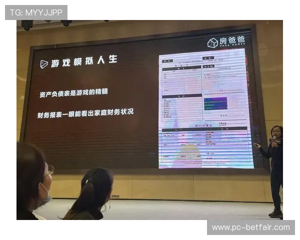 现金网：不同类型的博彩游戏介绍及其玩法技巧提升获胜几率