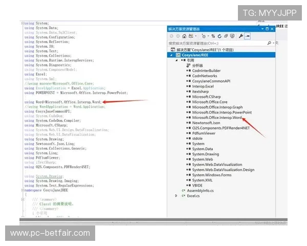皇家真人斗牛怎么下载到手机上最详细的操作教程
